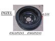 Crankshaft pulley