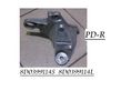 Gearbox mounting bracket