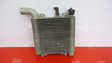 Intercooler radiator