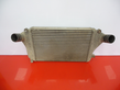 Intercooler radiator