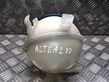 Coolant expansion tank/reservoir