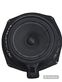 Enceinte subwoofer