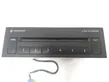 CD/DVD changer