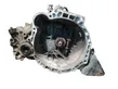 Manual 5 speed gearbox