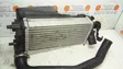 Intercooler radiator