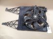 Electric radiator cooling fan