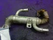 EGR valve cooler