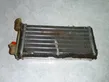 Heater blower radiator