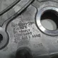 Timing chain cover