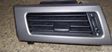 Dashboard side air vent grill/cover trim