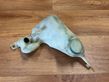 Windshield washer fluid reservoir/tank   8361443,235576