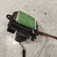 Heater blower motor/fan resistor