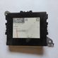 Door central lock control unit/module