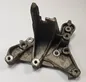 Engine mounting bracket