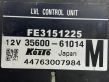 Altre centraline/moduli   FE3151225,3560061014,44763007984