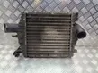 Intercooler radiator