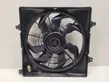 Electric radiator cooling fan