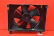 Electric radiator cooling fan