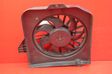 Electric radiator cooling fan