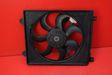 Electric radiator cooling fan