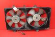 Electric radiator cooling fan