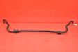 Front anti-roll bar/sway bar