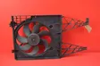 Electric radiator cooling fan