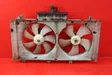 Electric radiator cooling fan