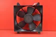 Electric radiator cooling fan