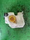 Windshield washer fluid reservoir/tank