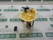 In-tank fuel pump