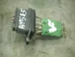 Heater blower motor/fan resistor