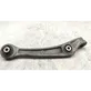 Front lower control arm/wishbone