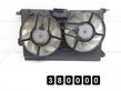 Ventilatore di raffreddamento elettrico del radiatore