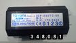 Calculateur moteur ECU