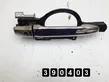 Loading door interior handle