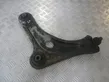 Front control arm