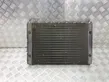 Coolant radiator