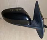 Front door electric wing mirror