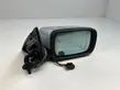 Front door electric wing mirror