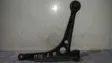 Front control arm