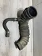 Air intake duct part