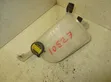 Coolant expansion tank/reservoir