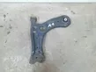 Front lower control arm/wishbone