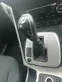 Gear shift rod