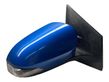 Front door electric wing mirror