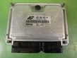 Engine control unit/module ECU