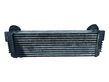 Intercooler radiator