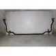 Front anti-roll bar/sway bar