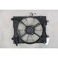 Electric radiator cooling fan